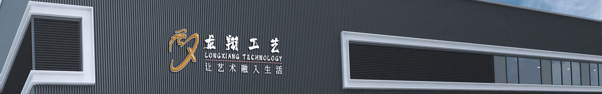 企業視頻